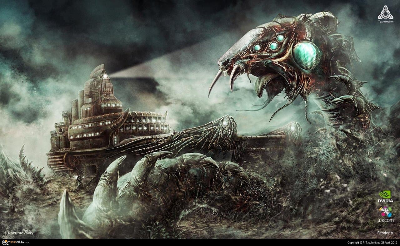 Противостояние