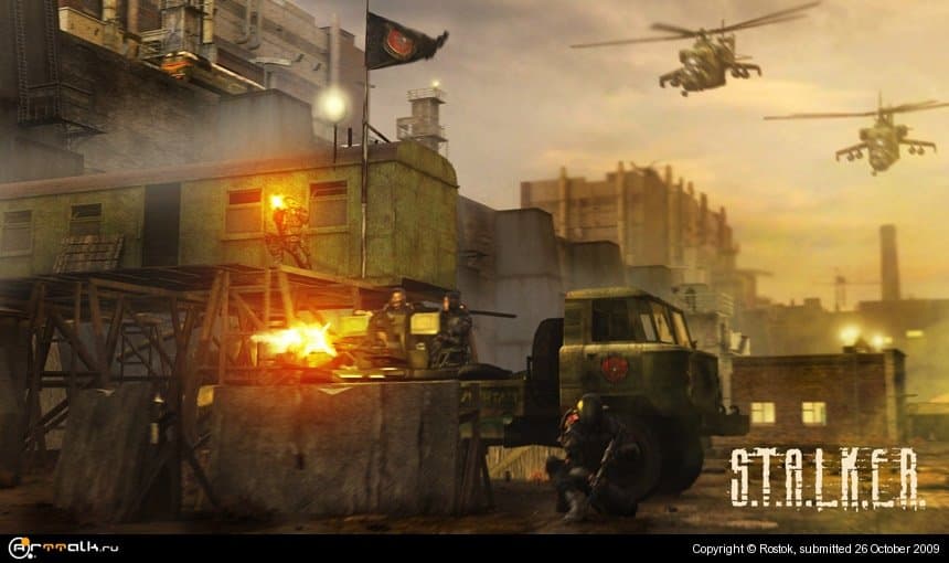 сталкер Долг