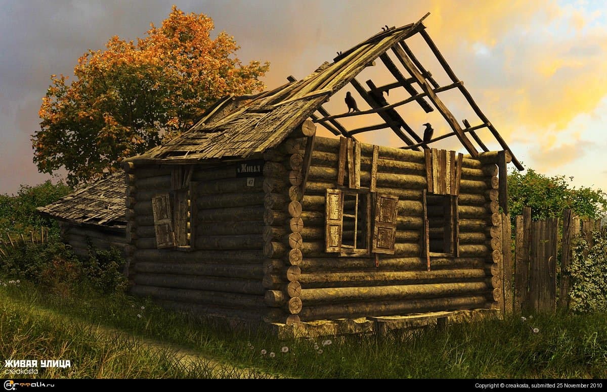 Живая улица