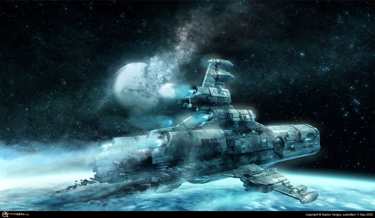 раненый космолёт