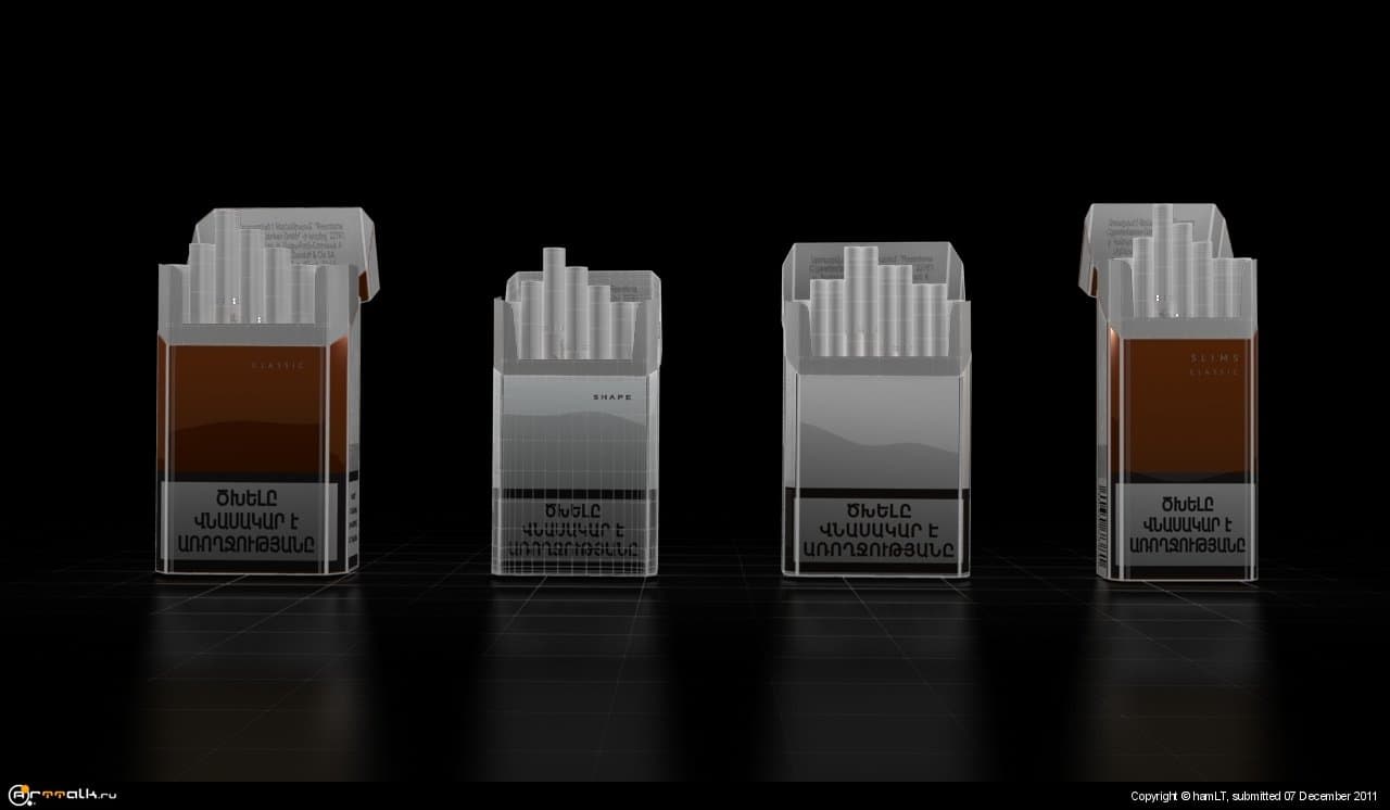 Presentation Of Davidoff Cigarettes By Human3dstudio 2