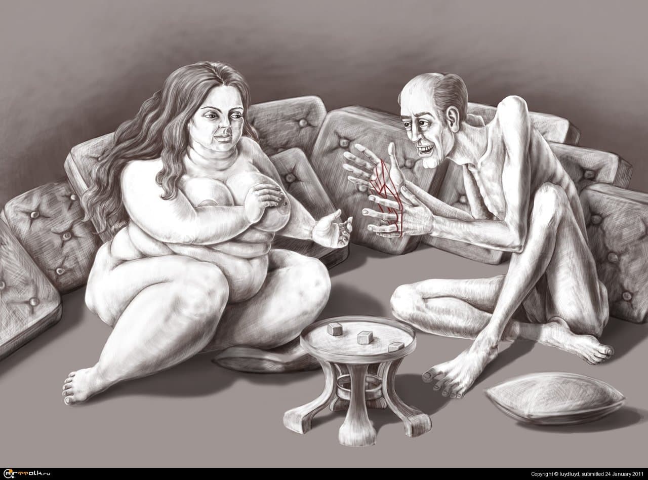 Игра Судьбы и Случая