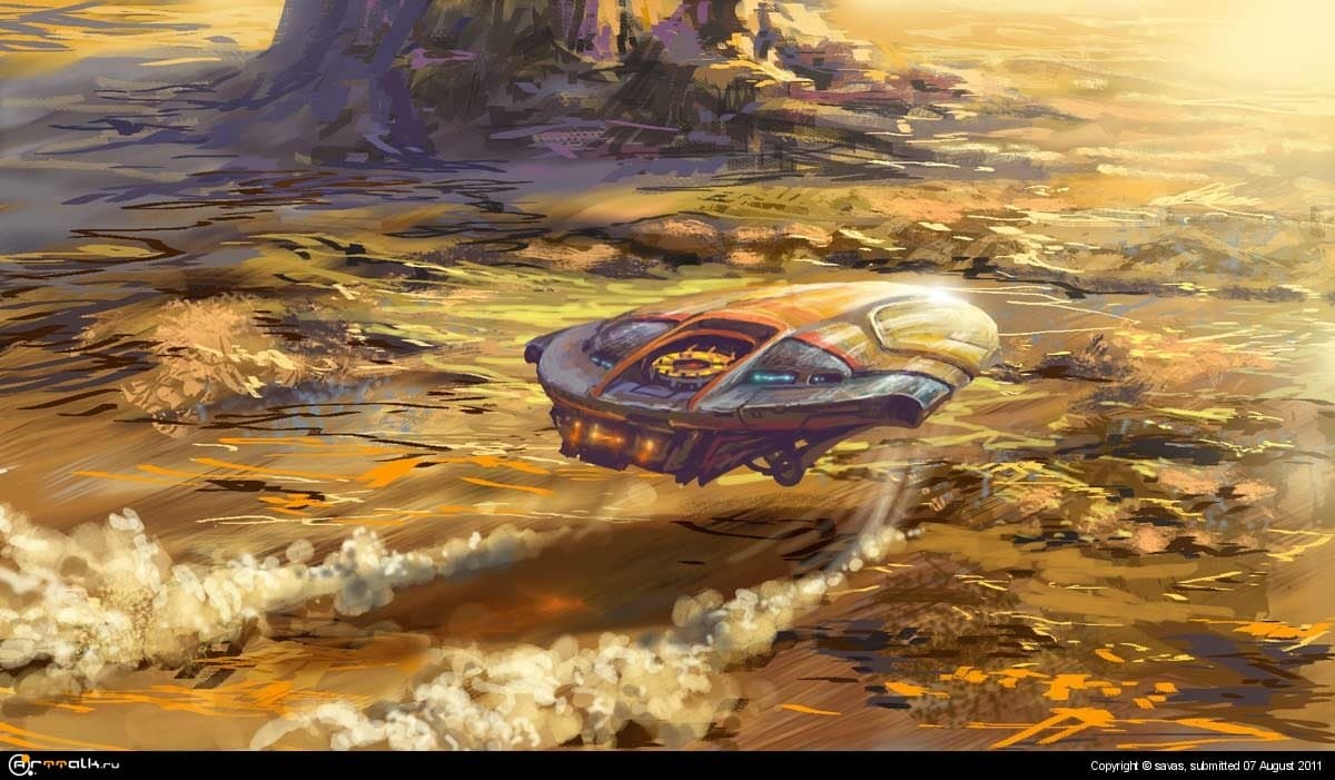 Бреющим на заре