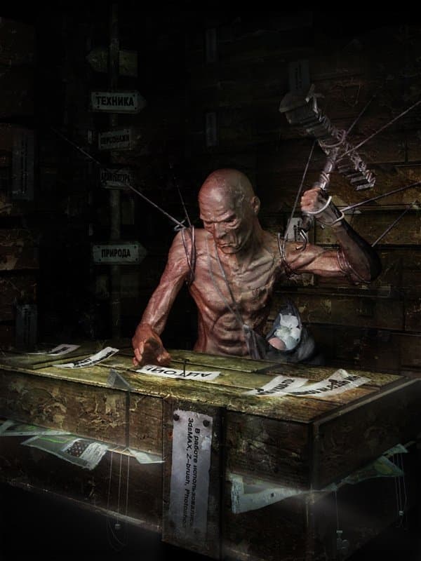 Комментатор