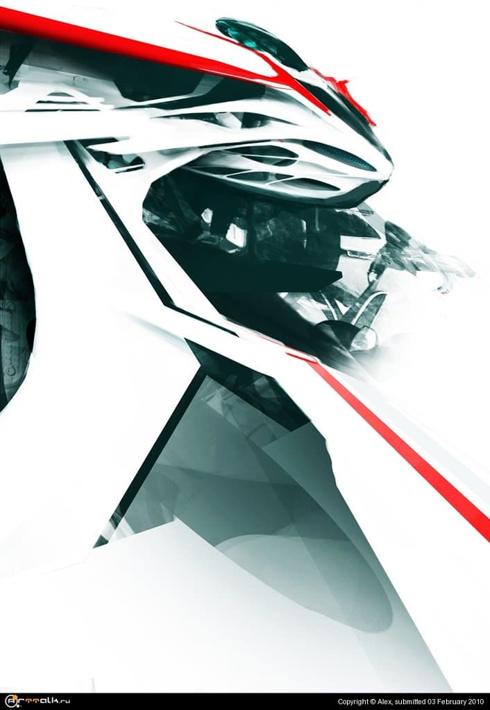 Сломанная стрела