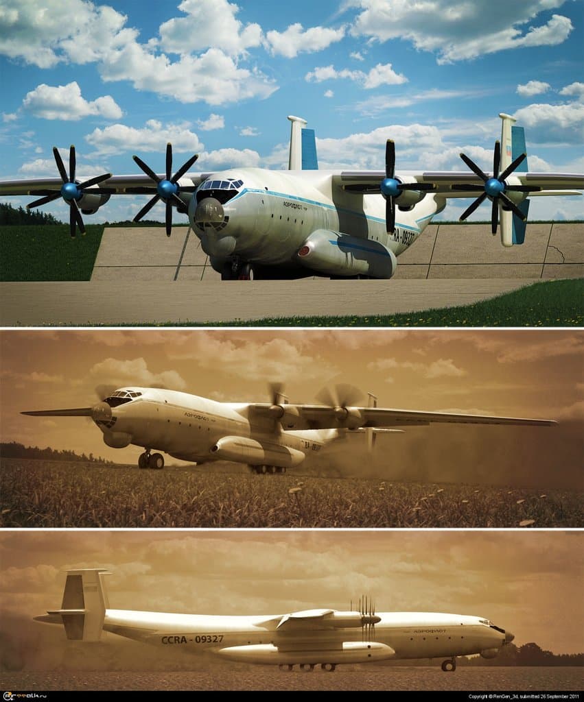 Ат-22 \"Антей\"