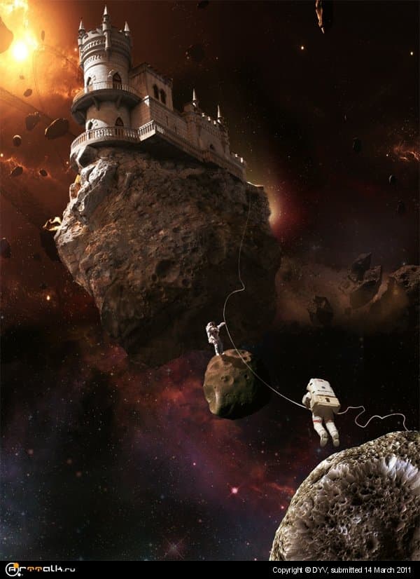 Однажды в космосе