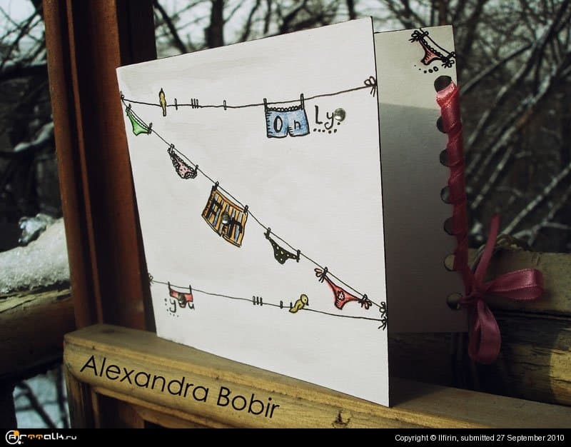 Открытки. Бельевая.