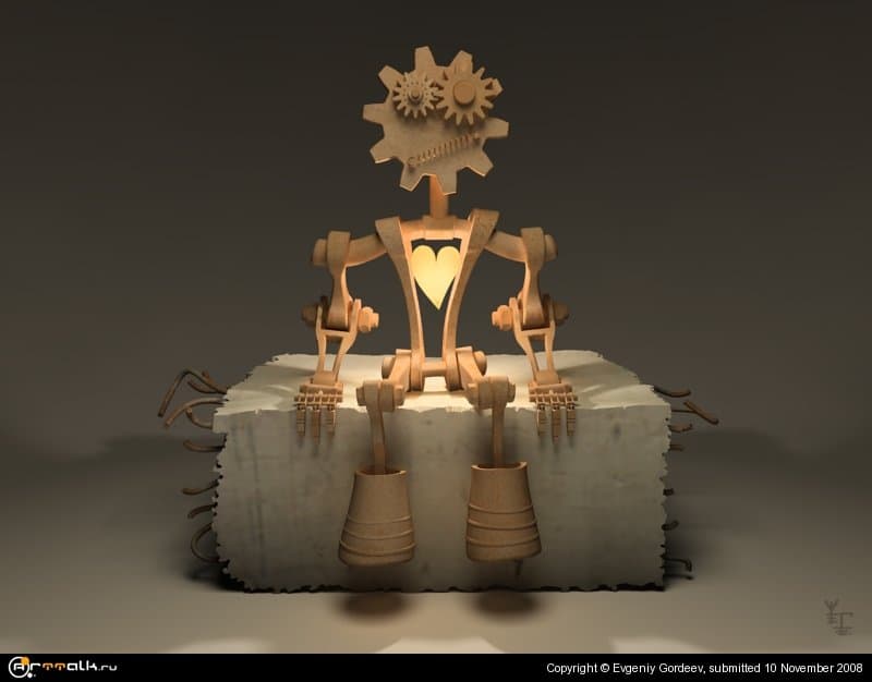 Внутреннее сгорание