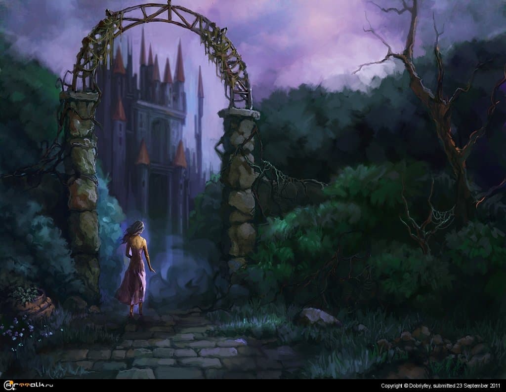 Тайное место