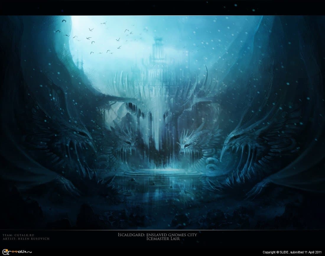 Крепость хозяина льдов