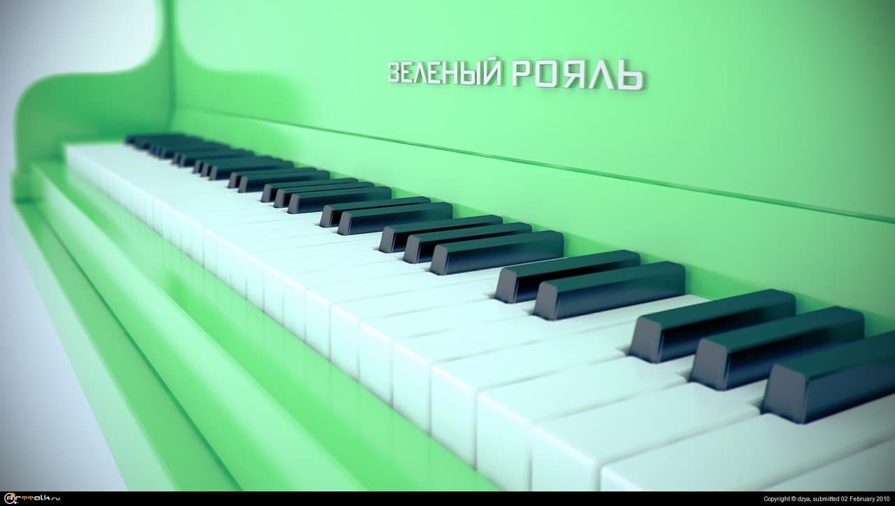 Green Grand Piano