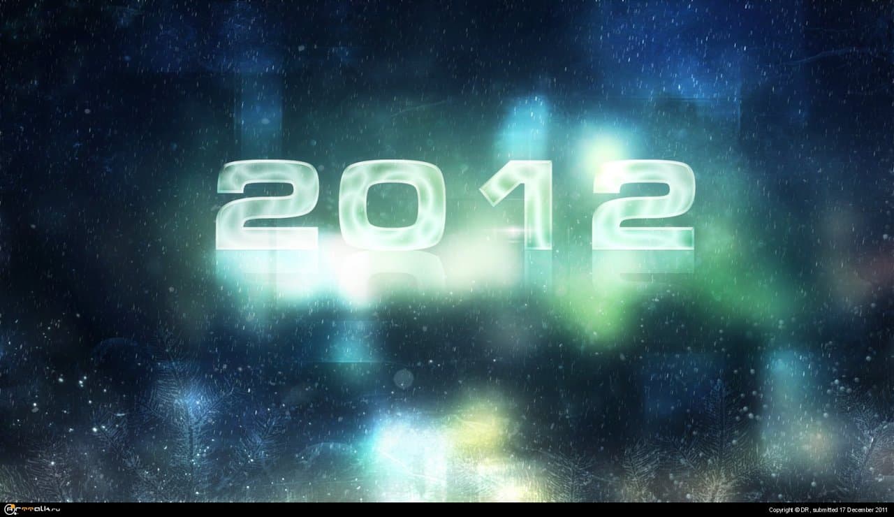 С Новым Годом!!