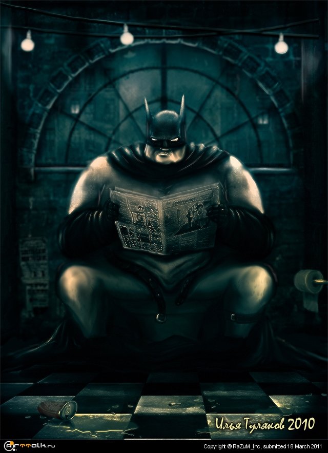 Рыцарь Готома на пенсии...