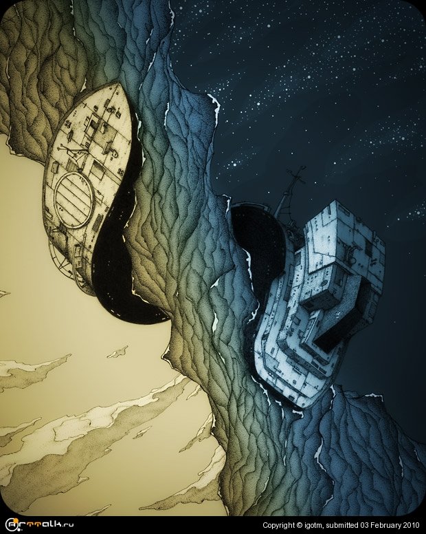 к звездам и обратно....