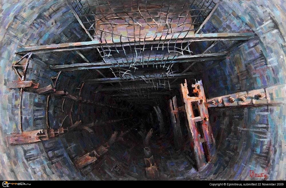 Оживающая Тьма