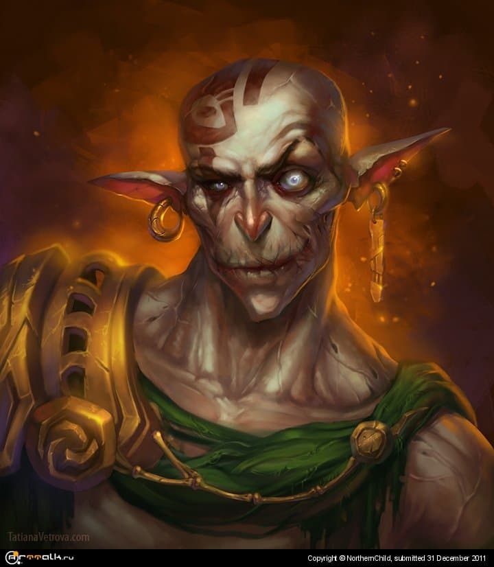 Циничный ублюдок