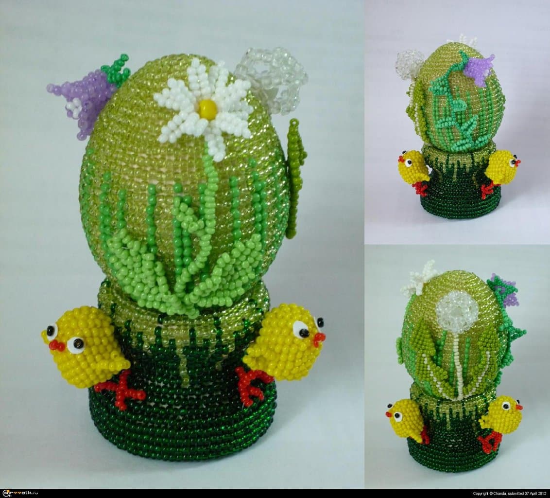 Цып-цып-цып