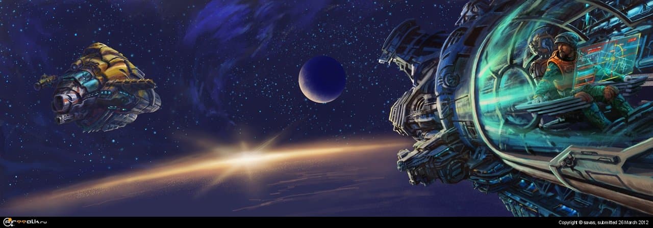 Транзит через Арсун