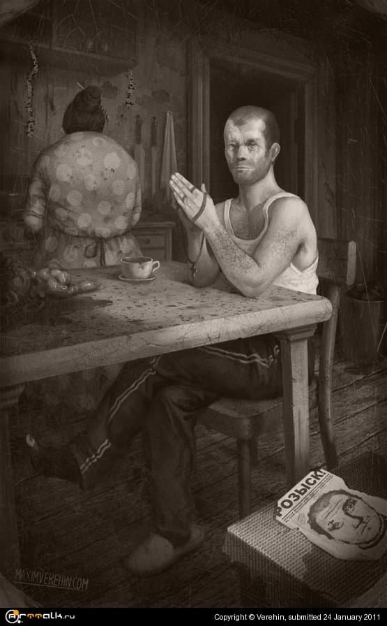 Серийный убийца