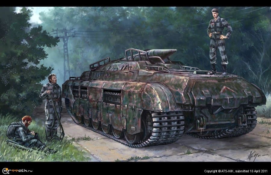 Обитаемый остров