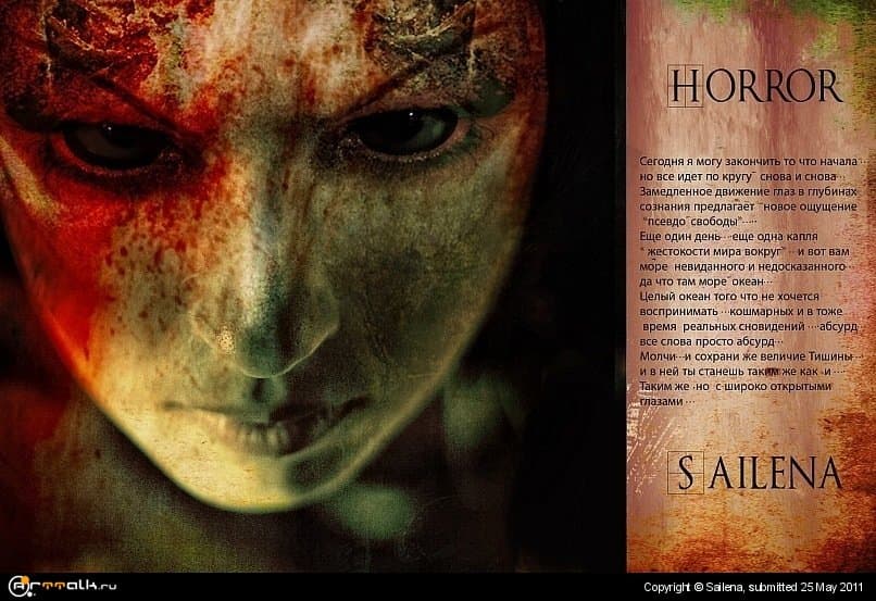 Horror