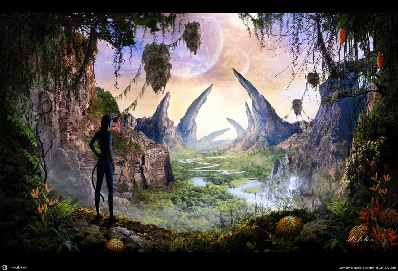 Сельва Пандоры