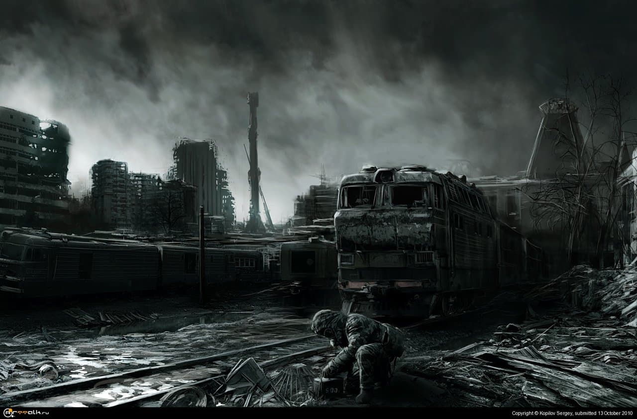 Железная дорога