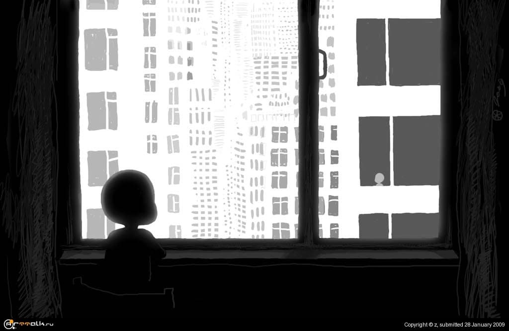 Незнакомец.