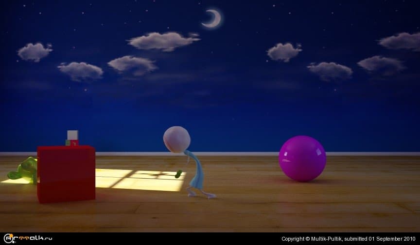 Renderanimation Vray