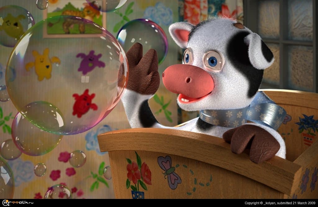 Этот удивительный новый мир