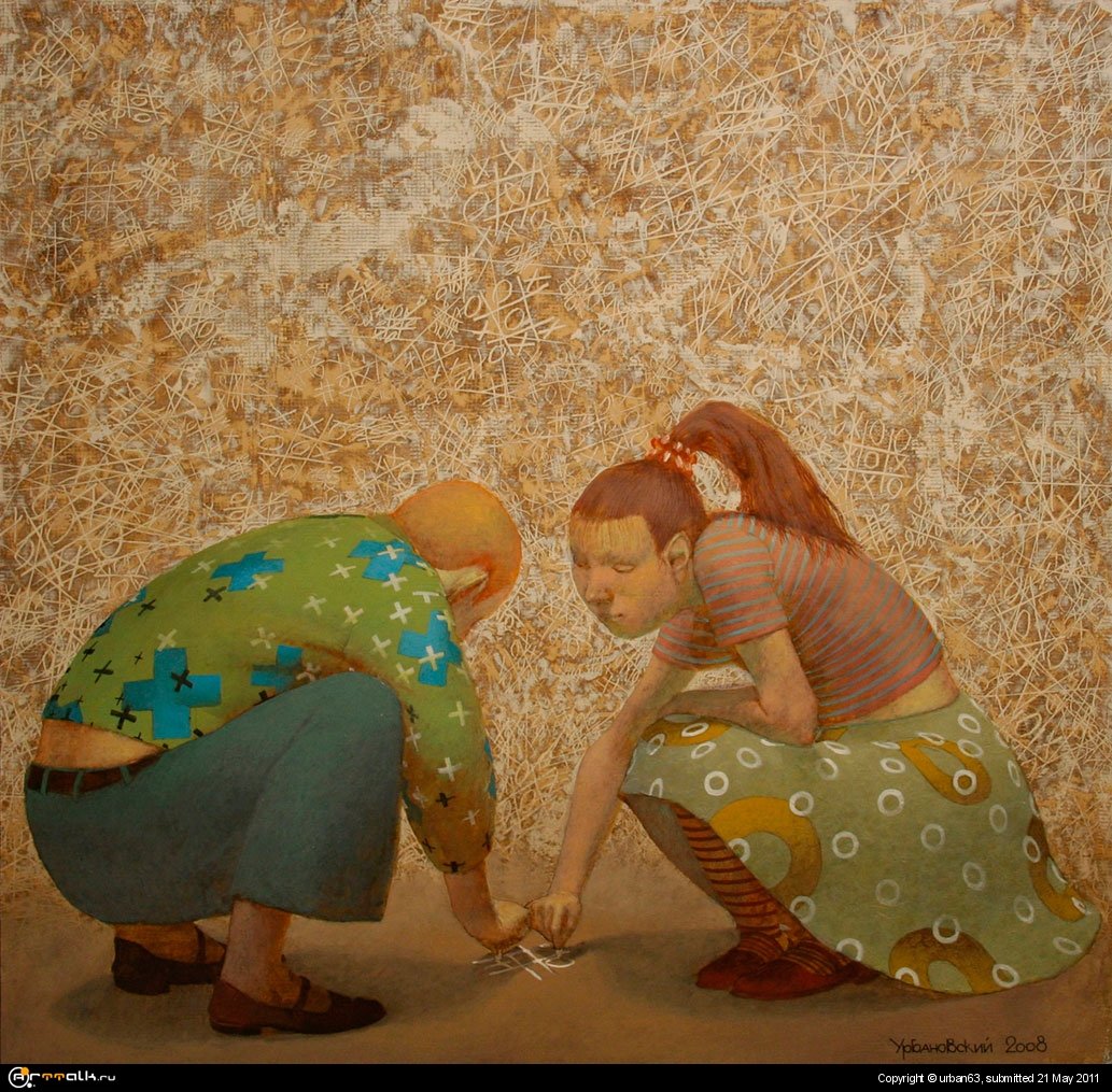 "Крестики-нолики"