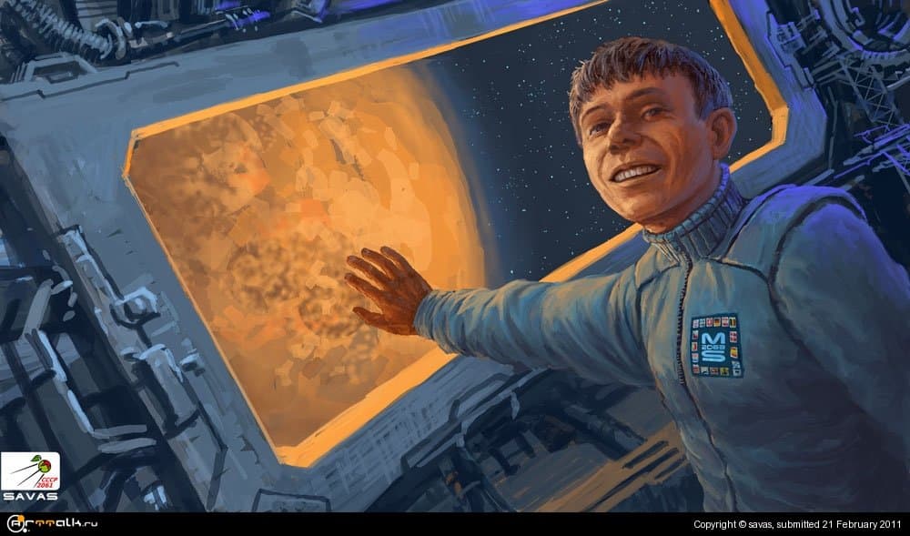 Вот он – рыженький