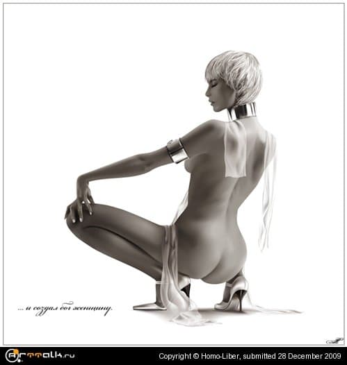 ... и создал Бог женщину.