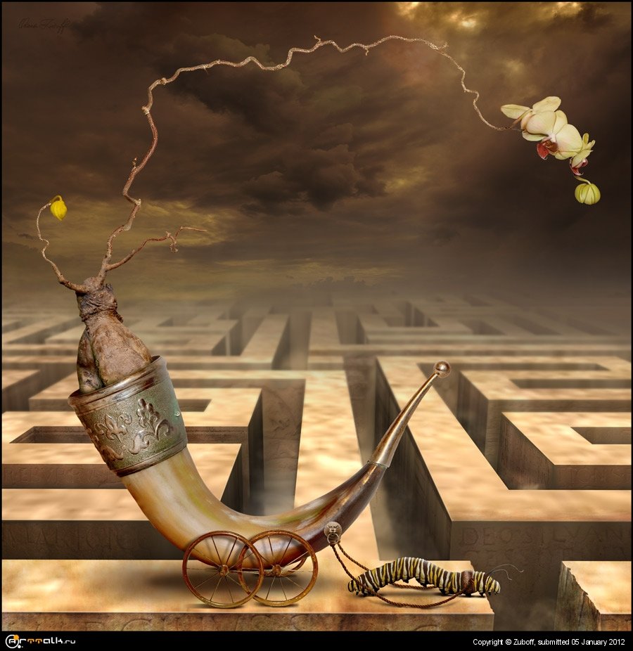 To Be, Or Not To Be...