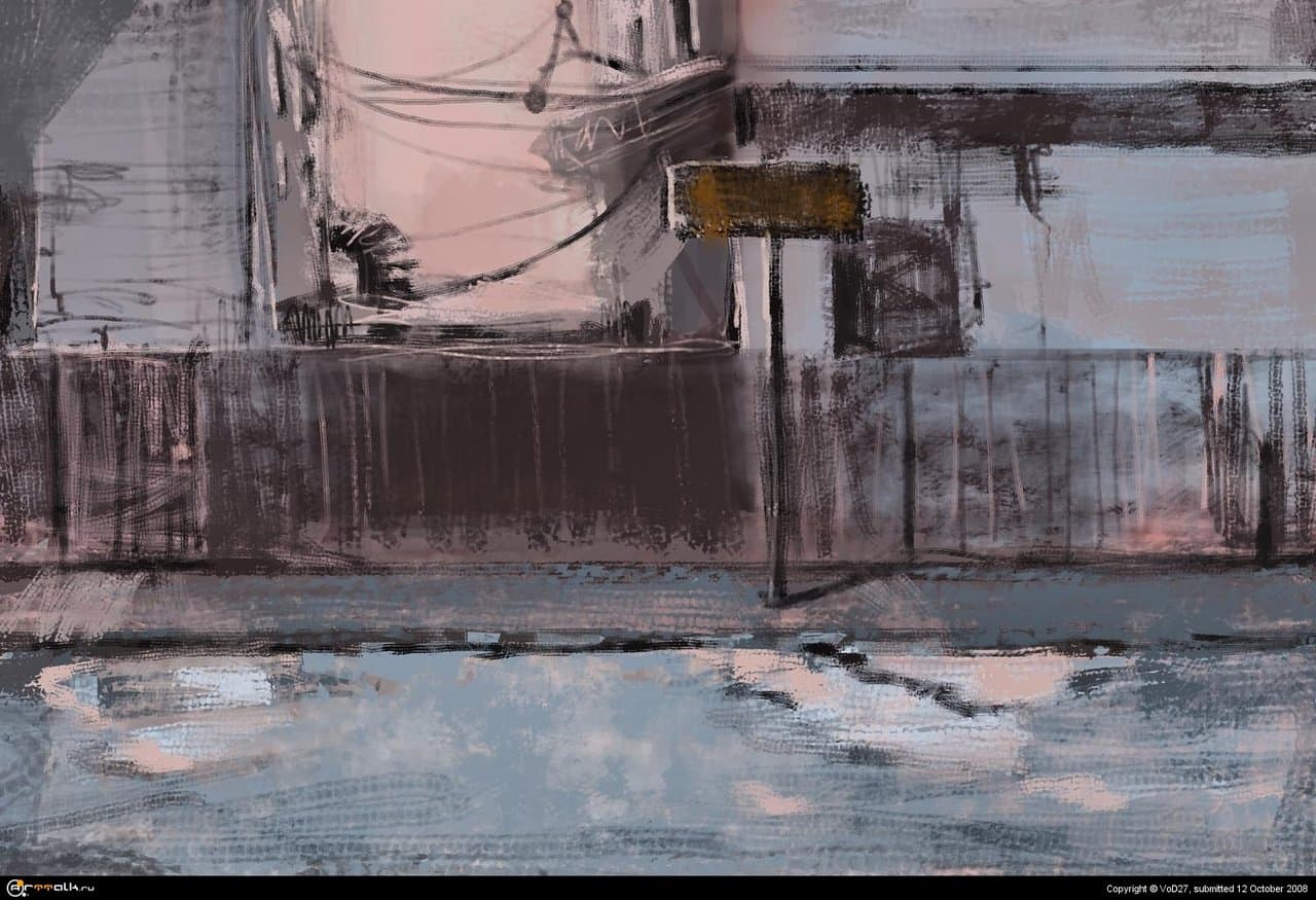 Выдуманная Улица