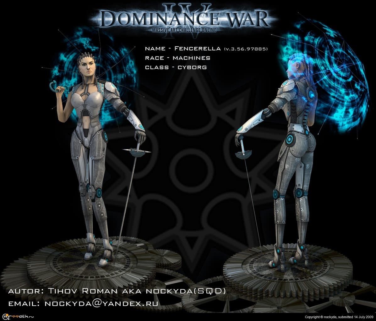 Dw-iv