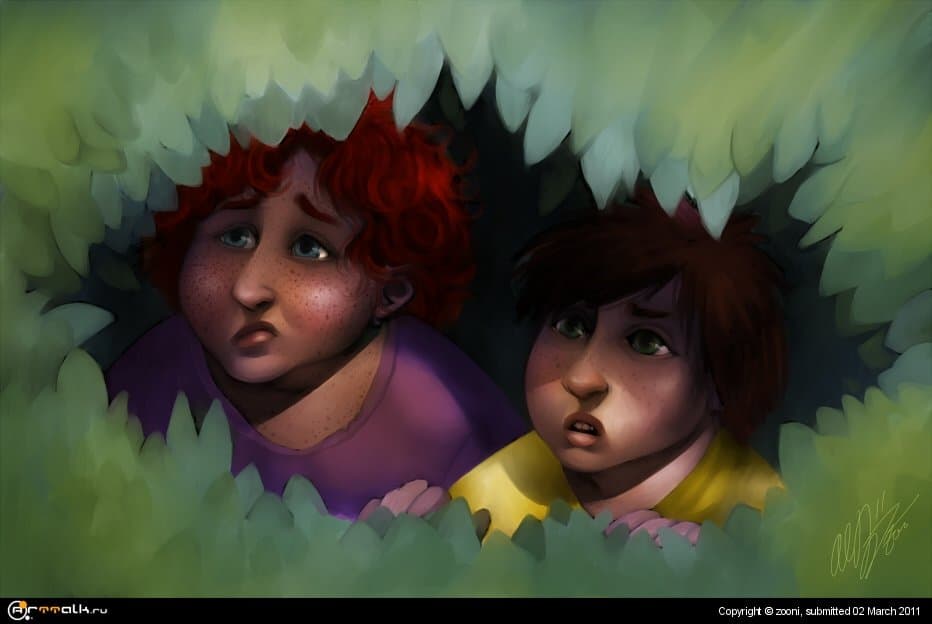 Чумидэн вон? Чахо!