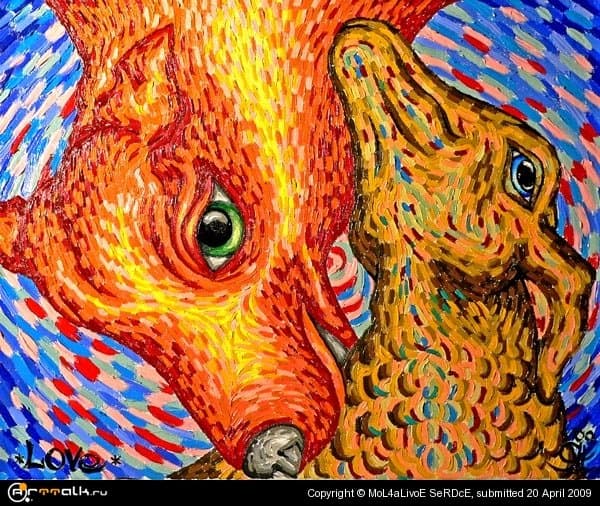 Созвездие Love