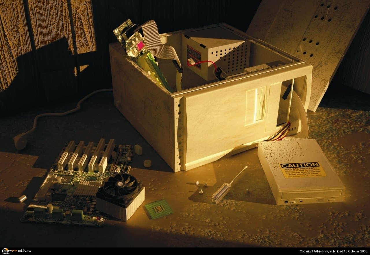 Прости Меня, Мой Старый Верный Друг