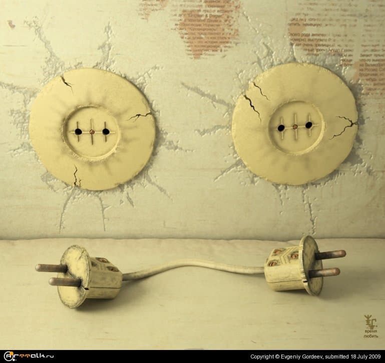 Время любить