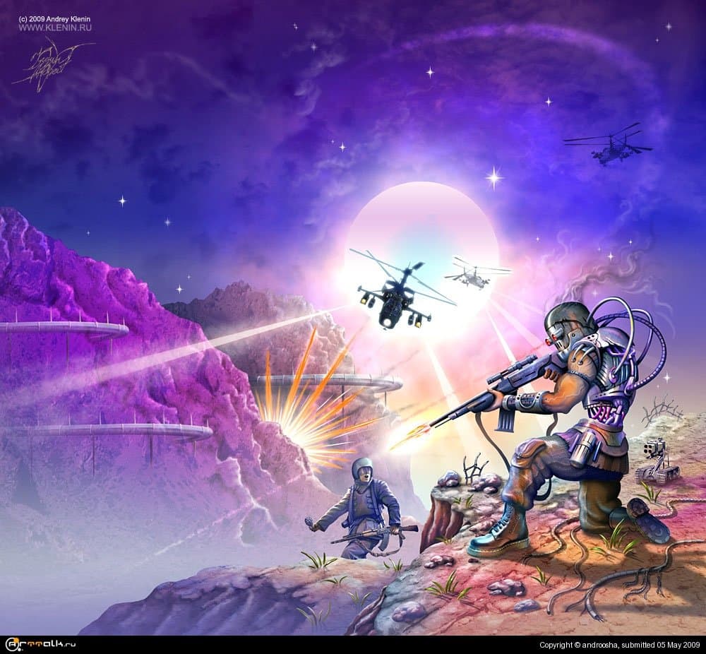 Джихад-Андроид