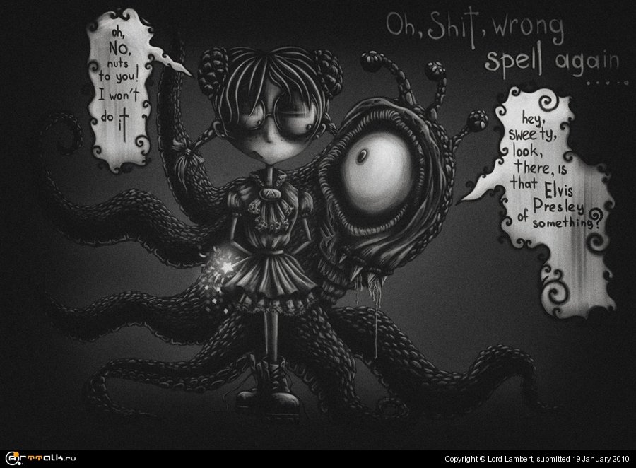 Юнная Волшебница