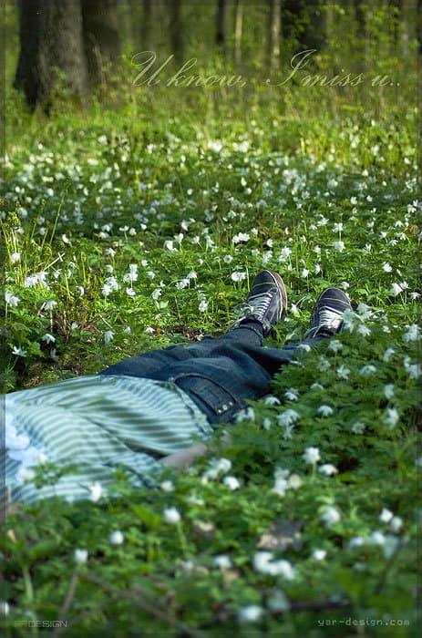 Знаешь, я по тебе скучаю..