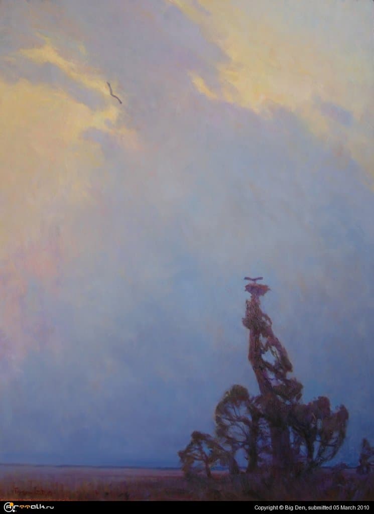 Свободный Полет