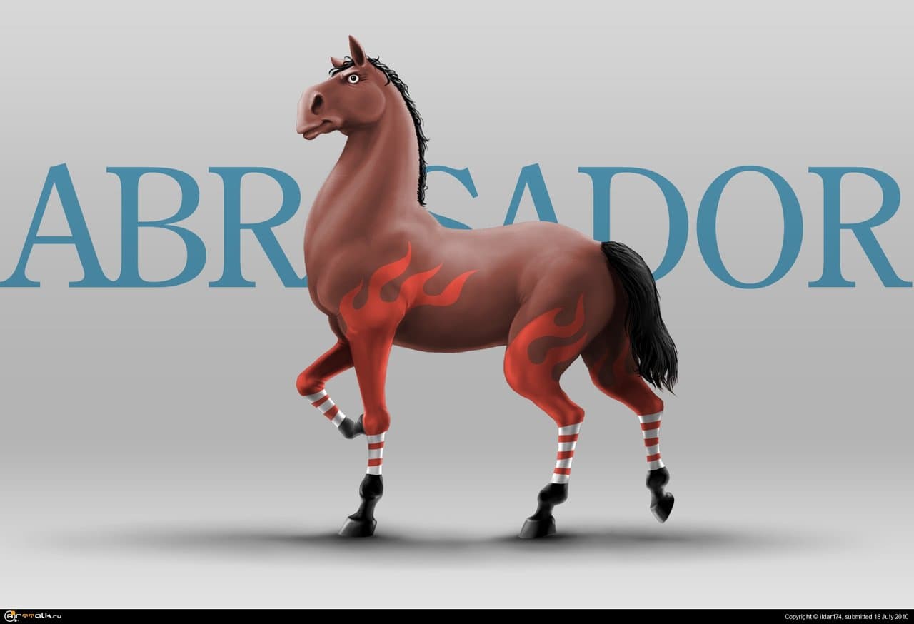 Чемпион родео №2