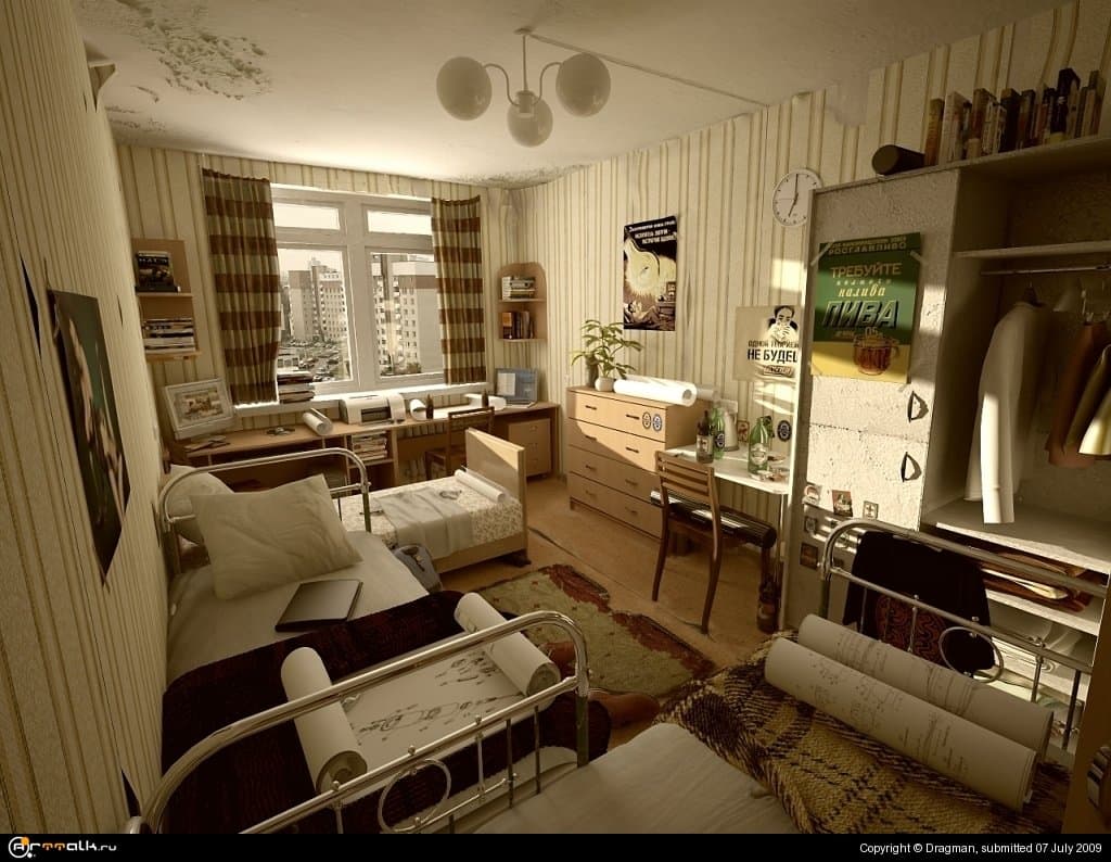 Утро из прошлого...