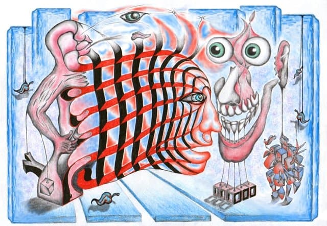 Мой профессор