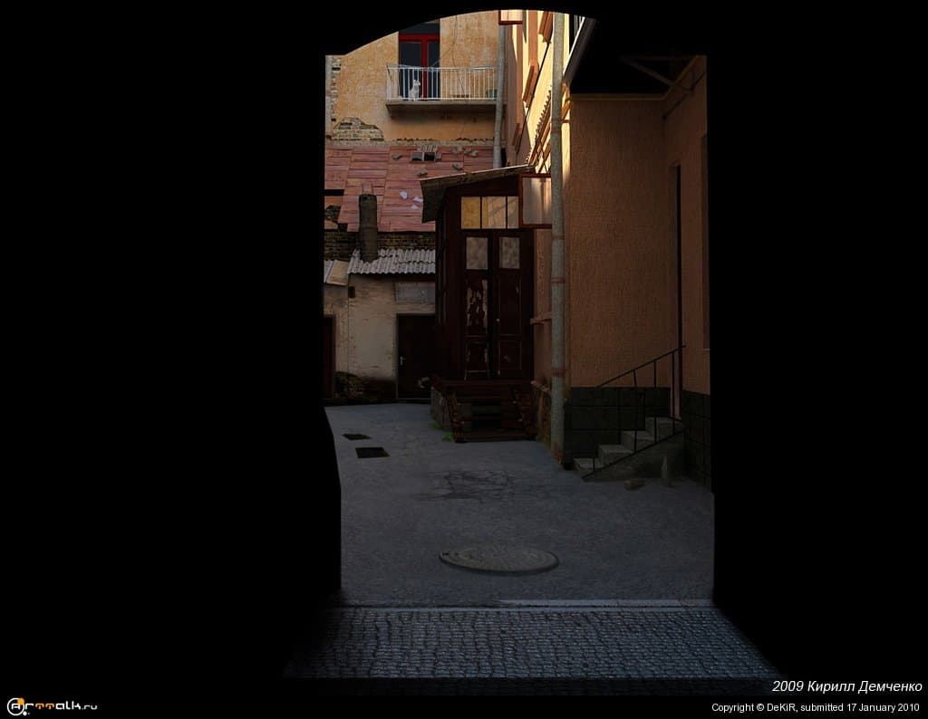 Львовсий дворик