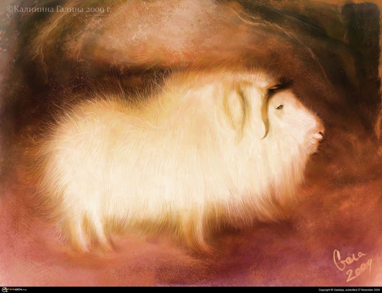 Солнечный бык